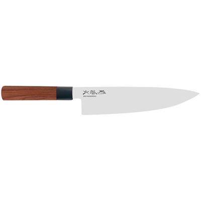 Knife Kitchen - MGR200C